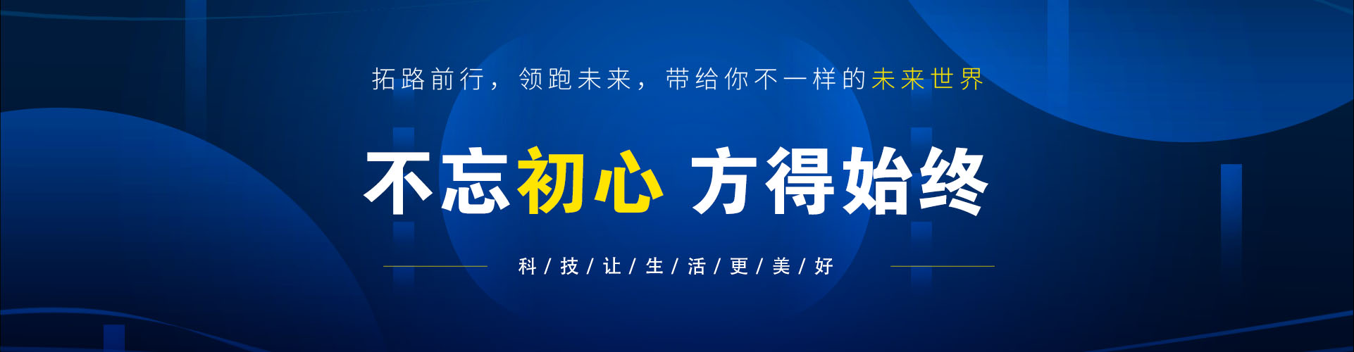 德國艾可勒ECKERLE高壓齒輪泵產品:EIPH2、EIPC3、EIPH3、EIPH6、EIPC6
